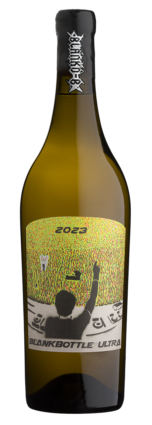 ULTRA 2020